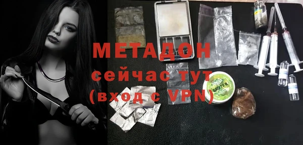 МДПВ Остров
