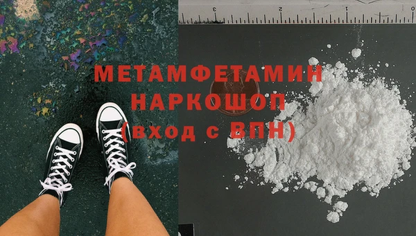 дмт Осташков
