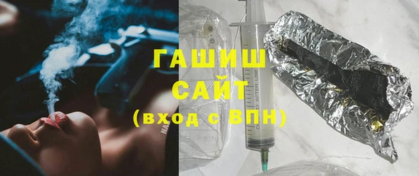МДПВ Остров