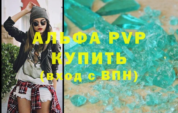 МДПВ Остров
