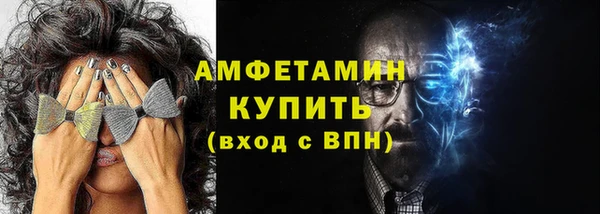 дмт Осташков