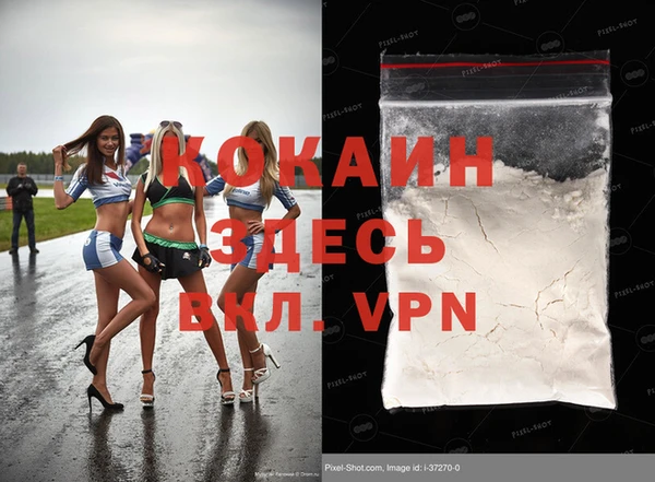 МДПВ Остров