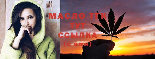 МДПВ Остров