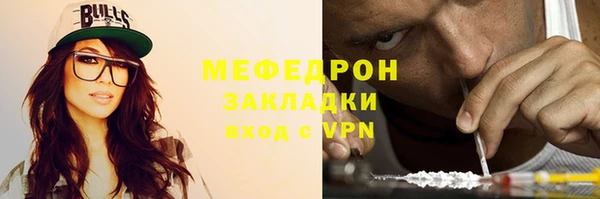 МДПВ Остров