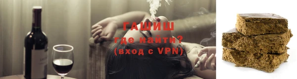 МДПВ Остров