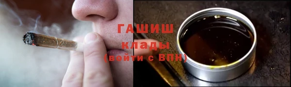 дмт Осташков