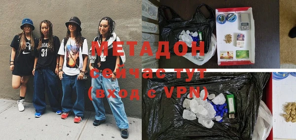 дмт Осташков