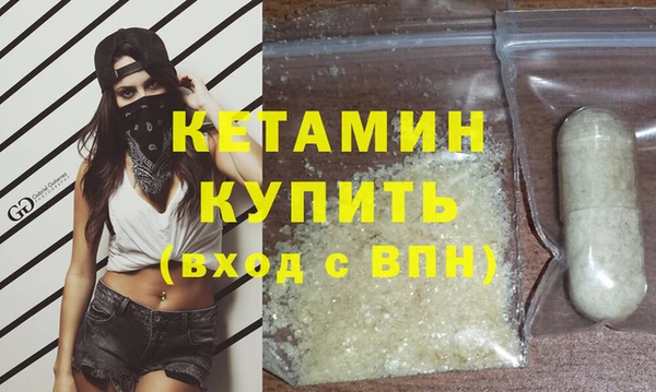 МДПВ Остров