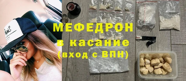 МДПВ Остров