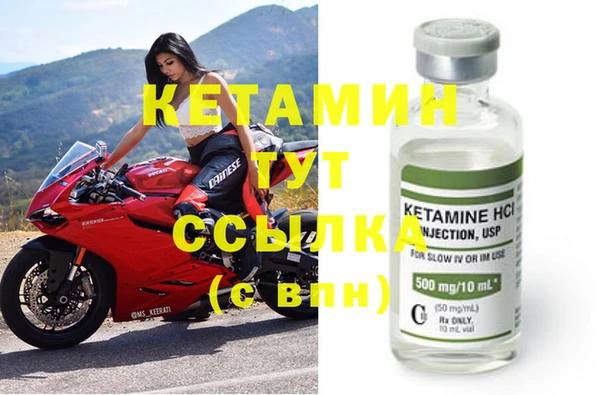 ECSTASY Осинники