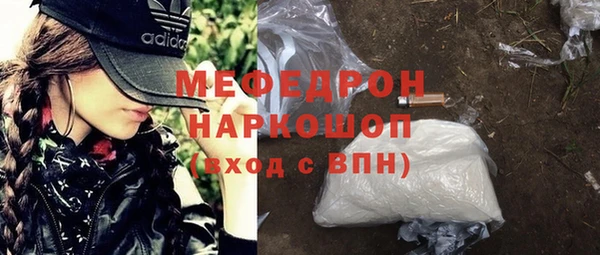 МДПВ Остров