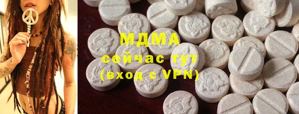 дмт Осташков