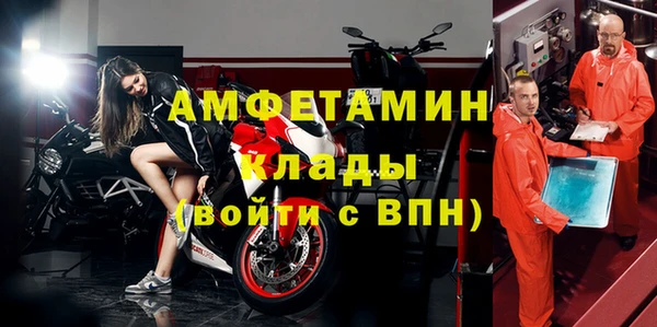 дмт Осташков