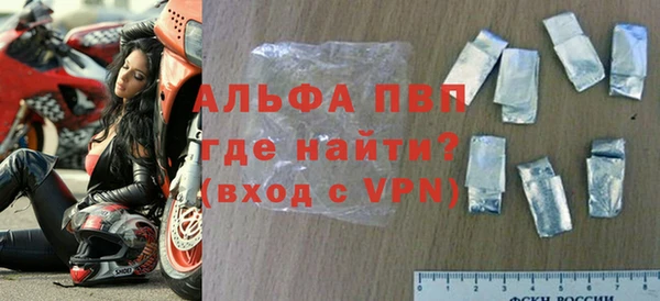 кокаин колумбия Няндома