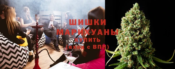 ALPHA PVP Пересвет