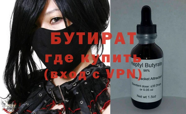 МДПВ Остров