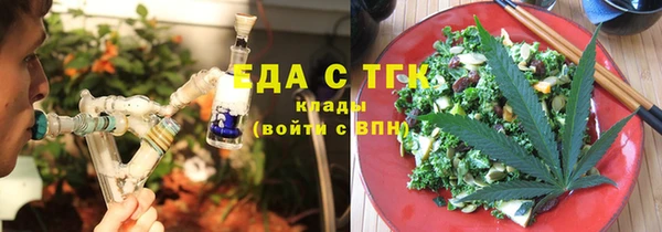 mdpv Нязепетровск