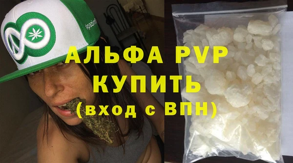 круглые Переславль-Залесский
