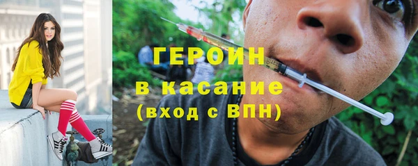 дмт Осташков