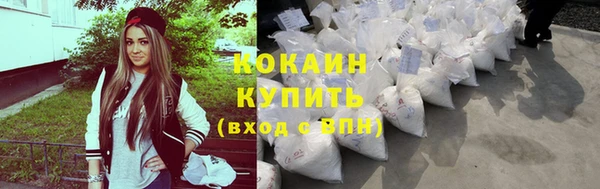 МДПВ Остров