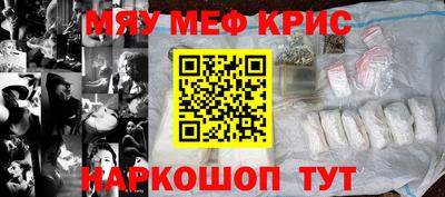 каннабис Гай