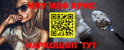 каннабис Гай