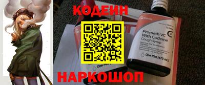 мефедрон VHQ Гагарин