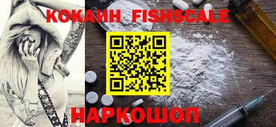 каннабис Гай