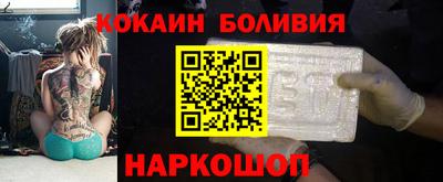 бутик Гатчина