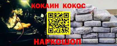 бутик Гатчина