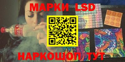 бутик Гатчина