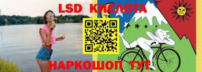 каннабис Гай