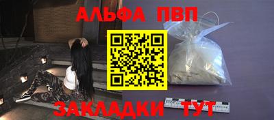 каннабис Гай