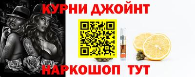 мефедрон VHQ Гагарин
