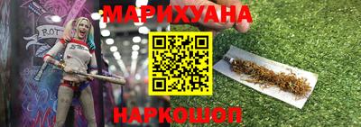 мефедрон VHQ Гагарин