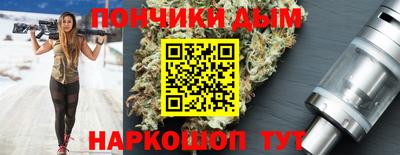мефедрон VHQ Гагарин