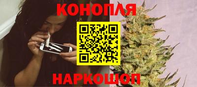 каннабис Гай