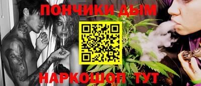бутик Гатчина
