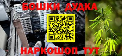 каннабис Гай