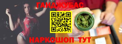 мефедрон VHQ Гагарин