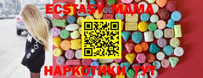 каннабис Гай