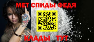 каннабис Гай