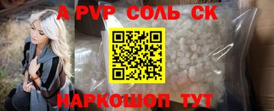 каннабис Гай