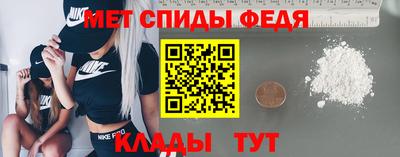 бутик Гатчина