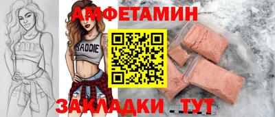 каннабис Гай