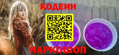 мефедрон VHQ Гагарин