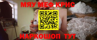 каннабис Гай