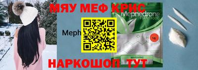 бутик Гатчина