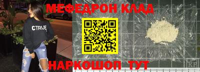 каннабис Гай