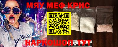 бутик Гатчина